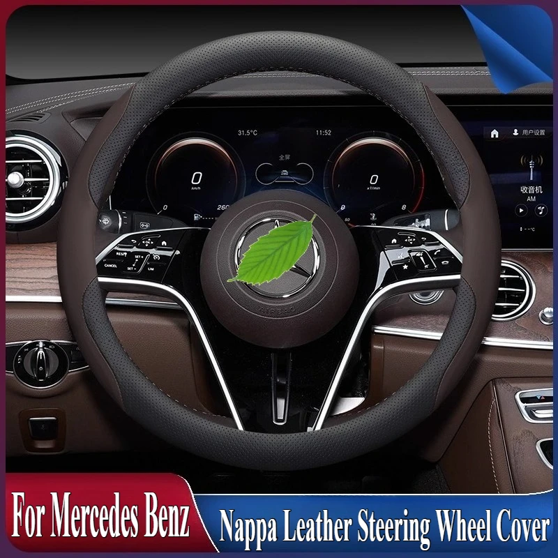 Для Mercedes Benz E-Class E300L GLC C-Class C260L C200 GLE GLB GLA Nappa кожаный чехол на руль противоскользящий автомобильный аксессуар
Для Mercedes Benz E-Class E300L GLC C-Class C260L C200 GLE GLB GLA Nappa кожаный чехол на руль противоскользящий автомобильный аксессуар