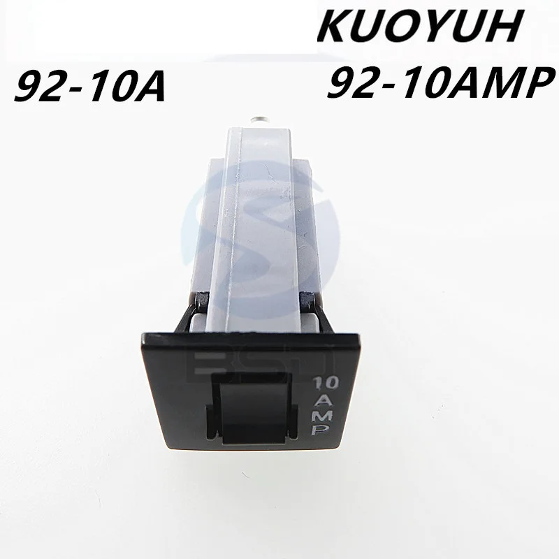 KUOYUH 92-10A 92-10AMP Current Protector Overcurrent Switch Motor Meter Protection
KUOYUH 92-10A 92-10AMP Current Protector Overcurrent Switch Motor Meter Protection