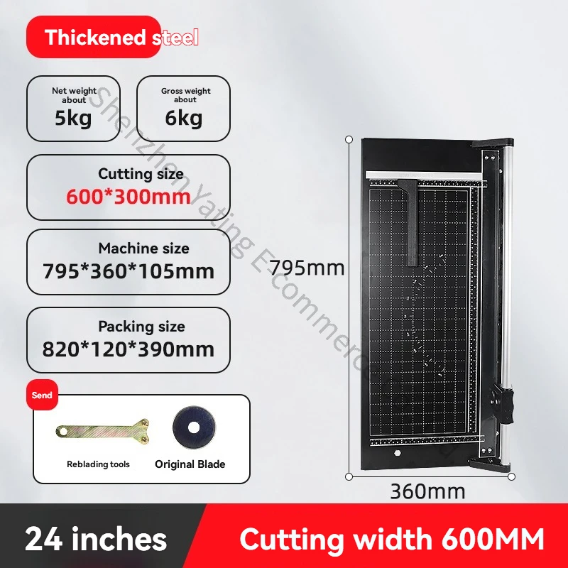 Триммер для бумаги 60 см/24 дюйма с режущим лезвием роликового типа, раздвижной резак для бумаги, станок для резки бумаги
Триммер для бумаги 60 см/24 дюйма с режущим лезвием роликового типа, раздвижной резак для бумаги, станок для резки бумаги