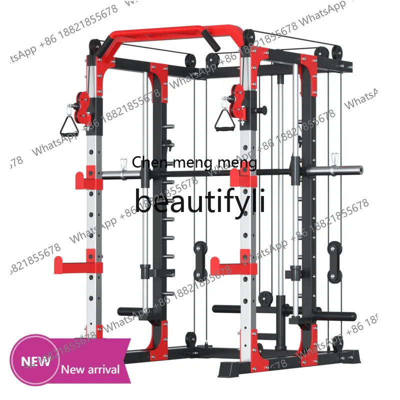 Household gantry Smith integrated, comprehensive trainer fitness bench press gantry
Household gantry Smith integrated, comprehensive trainer fitness bench press gantry