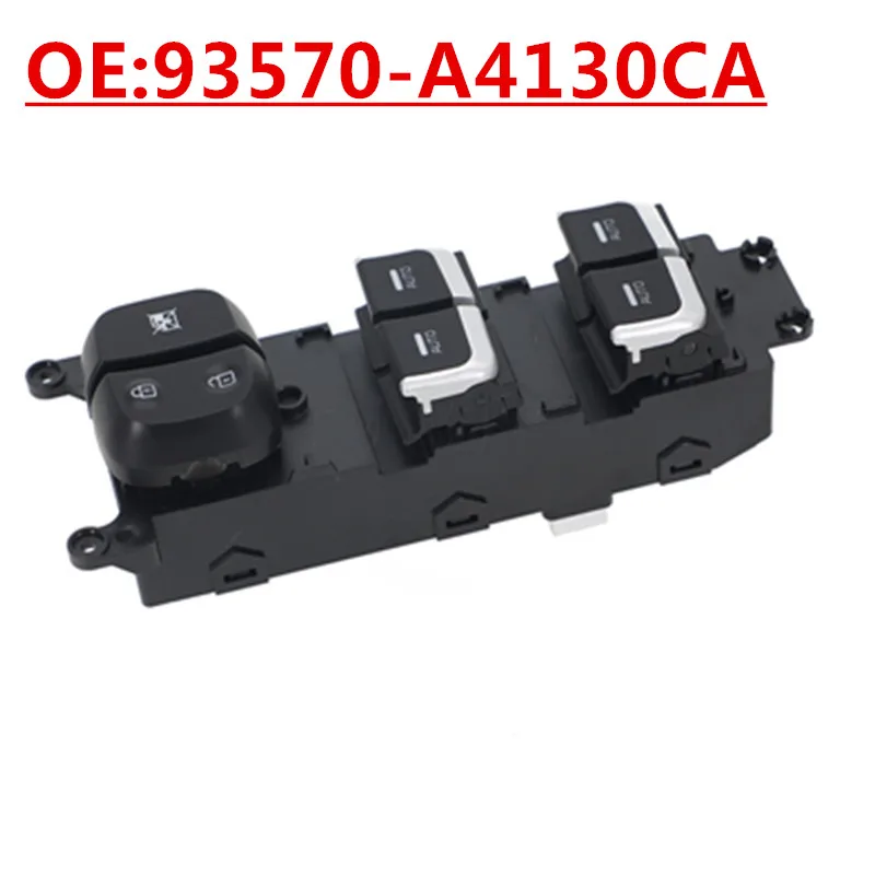 OE:93570-A4130CA подходит для Hyundai KIA KIACARENS 2013-2017 переключатель подъема стекла
OE:93570-A4130CA подходит для Hyundai KIA KIACARENS 2013-2017 переключатель подъема стекла