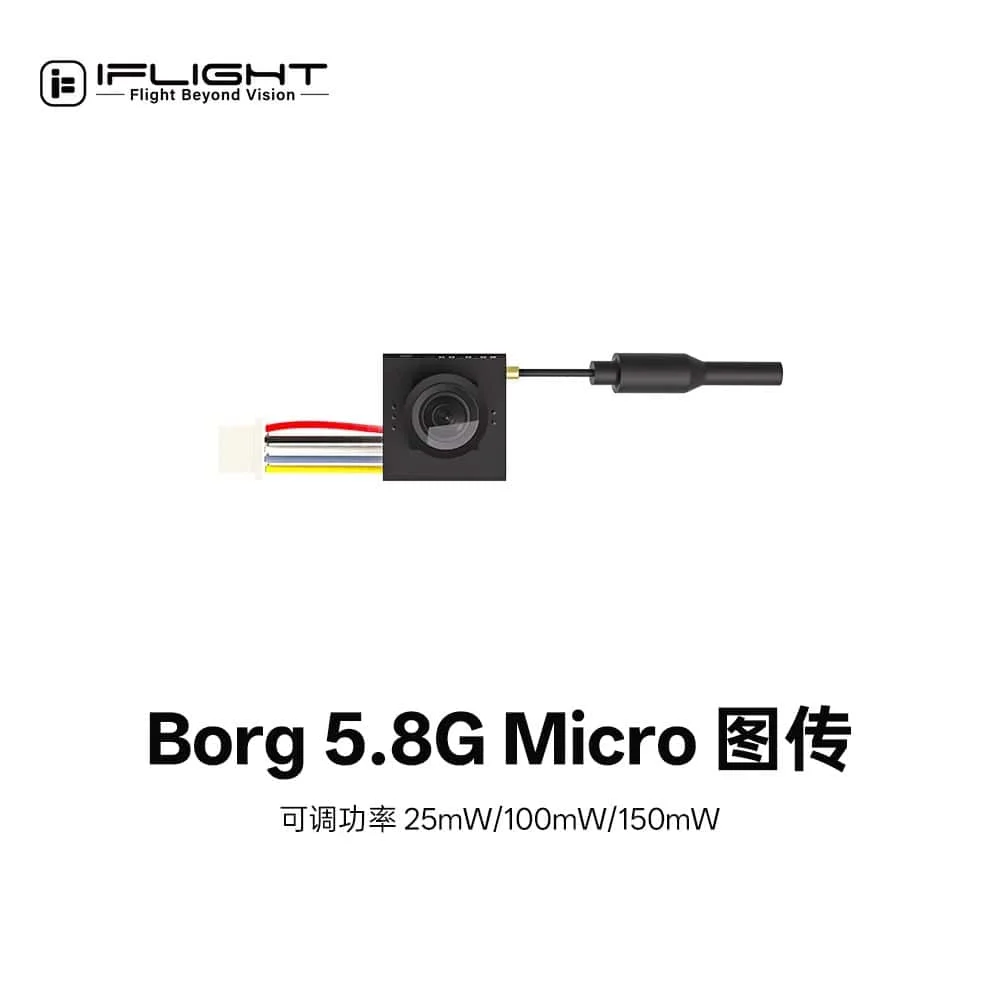iFlight Borg 5.8G Micro Adjustable 25mW/100mW/150mW IPE Racing Video Transmission with 600TVL 115° Camera For FPV Drone
iFlight Borg 5.8G Micro Adjustable 25mW/100mW/150mW IPE Racing Video Transmission with 600TVL 115° Camera For FPV Drone