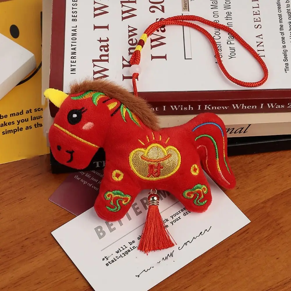 Wealth Pony Cartoon Horse Stuffed Pendant Red Animal Chinese Zodiac Horse Embroidery Cute Pony New Year
Wealth Pony Cartoon Horse Stuffed Pendant Red Animal Chinese Zodiac Horse Embroidery Cute Pony New Year