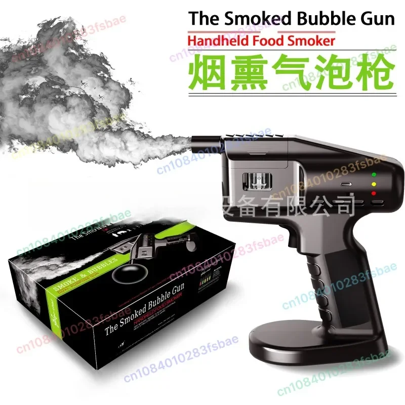 Smoke Bubble Gun For Cocktail Flavour Blaster Candy Bar Decoration Accessories Shaker Gold Wine Marking Elf Pull Up Brewing
Smoke Bubble Gun For Cocktail Flavour Blaster Candy Bar Decoration Accessories Shaker Gold Wine Marking Elf Pull Up Brewing