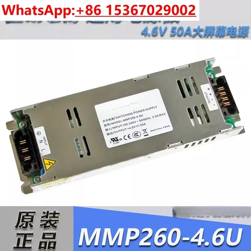 Ultra-thin power supply MMP260-4.6U large screen power supply 4.6V50A MMP260-4.2
Ultra-thin power supply MMP260-4.6U large screen power supply 4.6V50A MMP260-4.2
