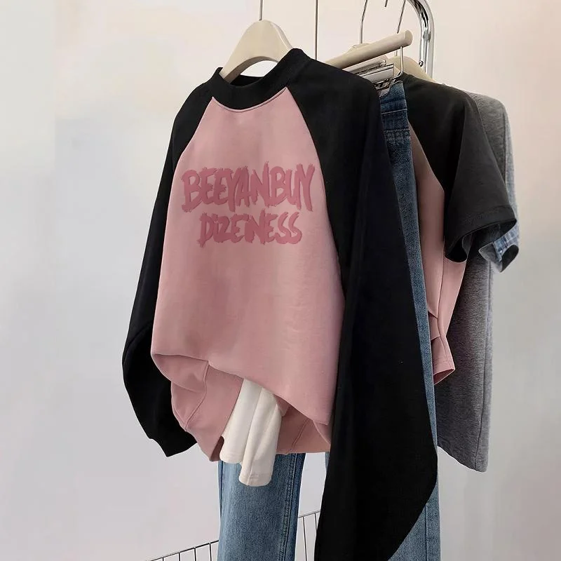 Ladies Oversize Lazy Style round Neck Shoulder Insertion Thin Sweatshirt Spring Autumn plus Size Comfortable Cotton Polyester...
Ladies Oversize Lazy Style round Neck Shoulder Insertion Thin Sweatshirt Spring Autumn plus Size Comfortable Cotton Polyester...
