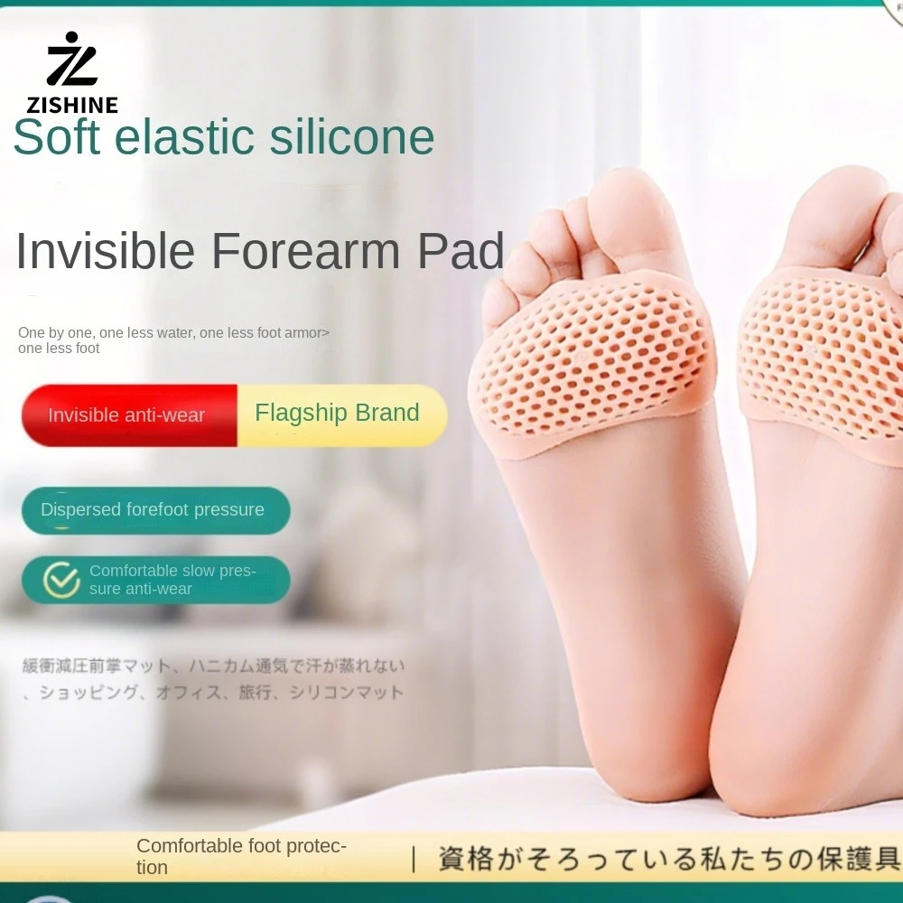 2 шт.-силиконовые защитные пяточники, гелевые подушечки для пятки в передней части стопы, для подошвенного фасциита, унисекс, для облегчения боли в ногах, предотвращения волдырей.
2 шт.-силиконовые защитные пяточники, гелевые подушечки для пятки в передней части стопы, для подошвенного фасциита, унисекс, для облегчения боли в ногах, предотвращения волдырей.