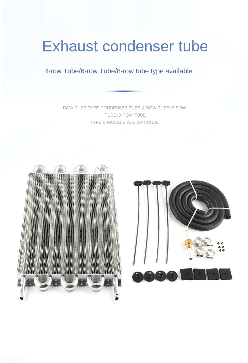 Universal Car Modification Fittings Car Air Conditioning Exhaust Pipe Condenser Pipe Automotive Condenser
Universal Car Modification Fittings Car Air Conditioning Exhaust Pipe Condenser Pipe Automotive Condenser