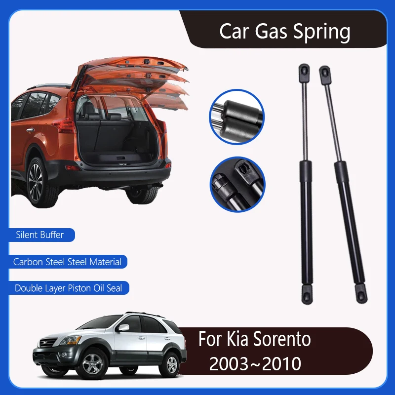 Для Kia Sorento 2003 2004 2005 2006 2007 автомобильный гидравлический стержень Выдвижная задняя багажная газовая распорка амортизационная распорка подъемник опорные аксессуары
Для Kia Sorento 2003 2004 2005 2006 2007 автомобильный гидравлический стержень Выдвижная задняя багажная газовая распорка амортизационная распорка подъемник опорные аксессуары