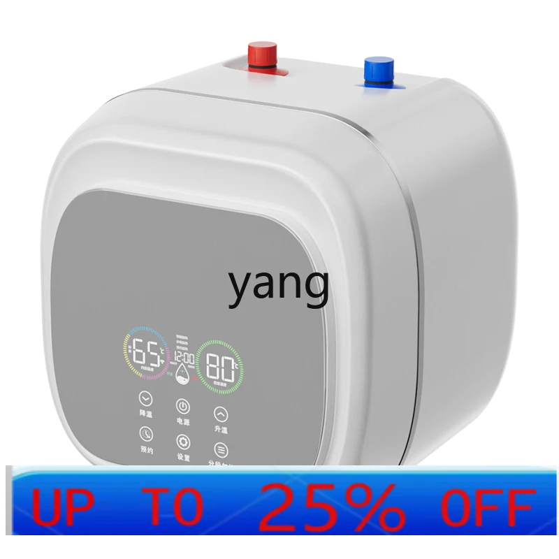 lmm small kitchen treasure water storage type under the counter small kitchen electric water heater household
lmm small kitchen treasure water storage type under the counter small kitchen electric water heater household