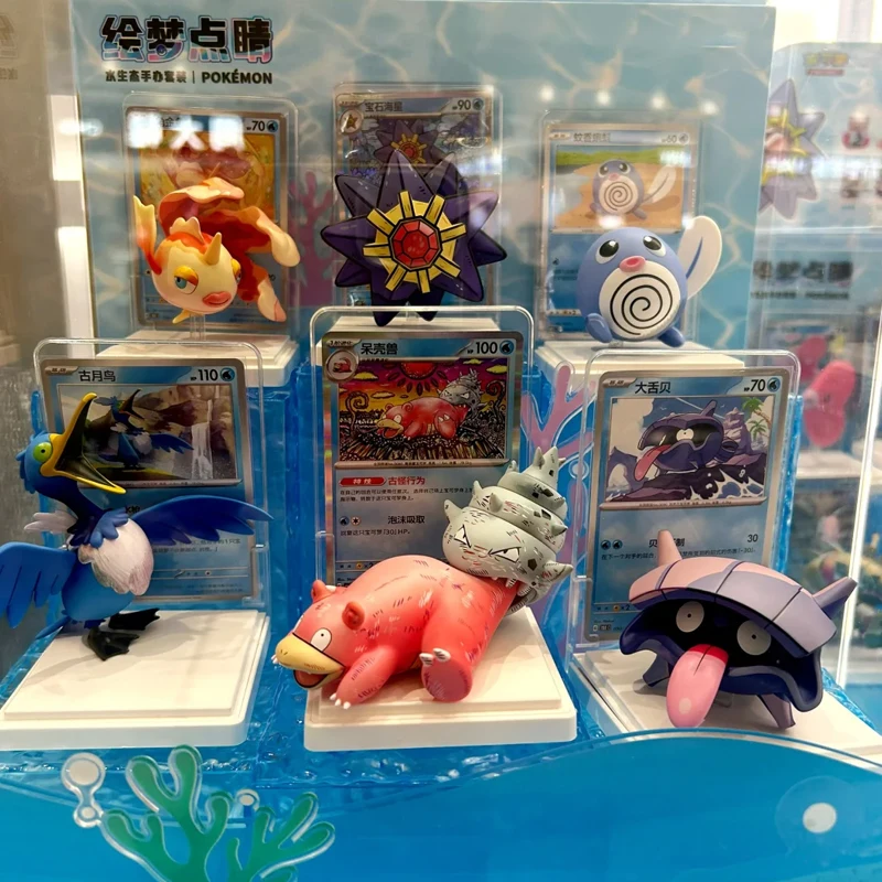 Genuine PokéMon Dreamy Paint 151 Vol.2 Dreamscape Aqua Figurine Set Blind Box Kyogre Squirtle Ptcg PokéMon Card Collectibles
Genuine PokéMon Dreamy Paint 151 Vol.2 Dreamscape Aqua Figurine Set Blind Box Kyogre Squirtle Ptcg PokéMon Card Collectibles