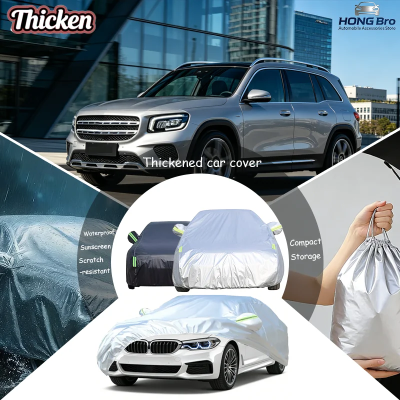 For Mercedes Benz GLB X247 2020-2024 Full Car Covers Oxford Fabric, Anti-UV Sunshade, Waterproof Snowproof Dustproof
For Mercedes Benz GLB X247 2020-2024 Full Car Covers Oxford Fabric, Anti-UV Sunshade, Waterproof Snowproof Dustproof