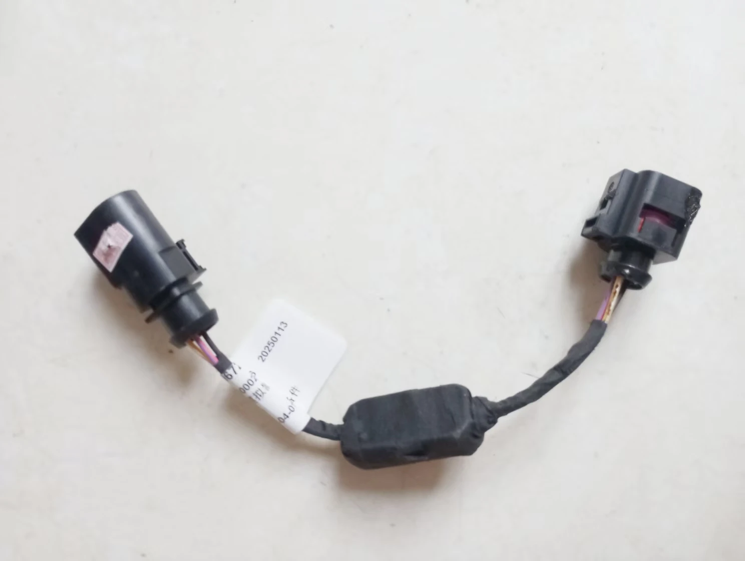 For Audi A6L C8 Q7 Q8 Volkswagen Touareg Fuel Tank Fuel Gauge Sensor Jammer
For Audi A6L C8 Q7 Q8 Volkswagen Touareg Fuel Tank Fuel Gauge Sensor Jammer