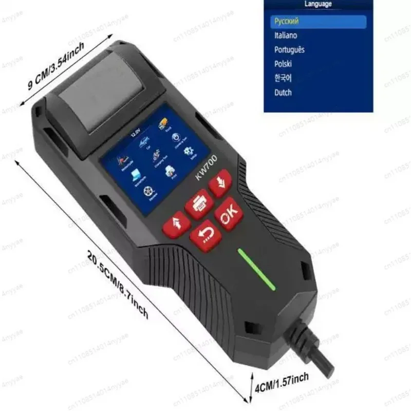 12V 24V Battery Tester with Built-in Printer, Cranking/Charging & Internal Resistance Analyzer
12V 24V Battery Tester with Built-in Printer, Cranking/Charging & Internal Resistance Analyzer