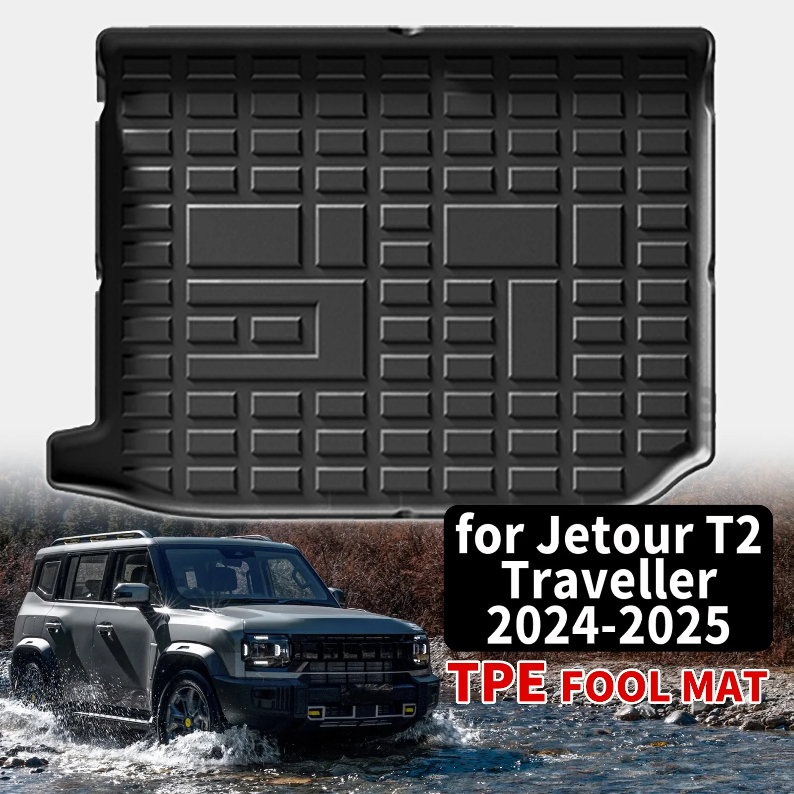 for Jetour T2 Traveller 2024 2025 Luxury Eco-Friendly TPE Trunk Pad Odorless Non-Toxic Custom Fit Car Accessories
for Jetour T2 Traveller 2024 2025 Luxury Eco-Friendly TPE Trunk Pad Odorless Non-Toxic Custom Fit Car Accessories