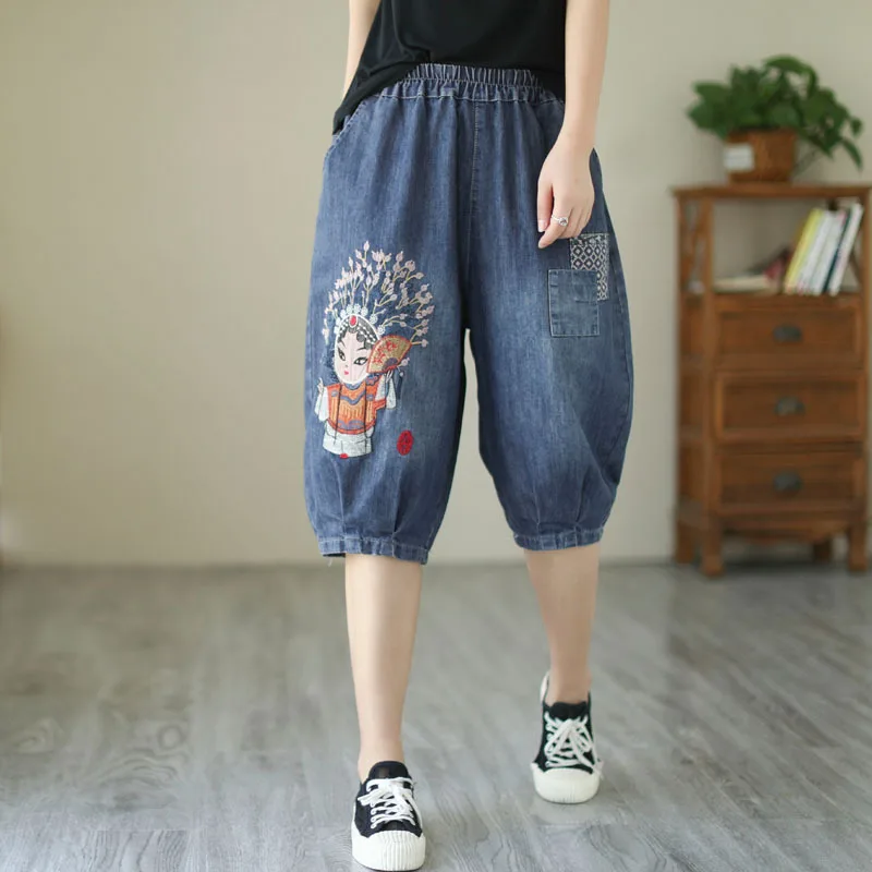 Japanese Vintage Mori Girl literature Art Embroidery Knee Length Denim Harem Pants Women Elastic Waist Casual Loose Jeans Pants
Japanese Vintage Mori Girl literature Art Embroidery Knee Length Denim Harem Pants Women Elastic Waist Casual Loose Jeans Pants