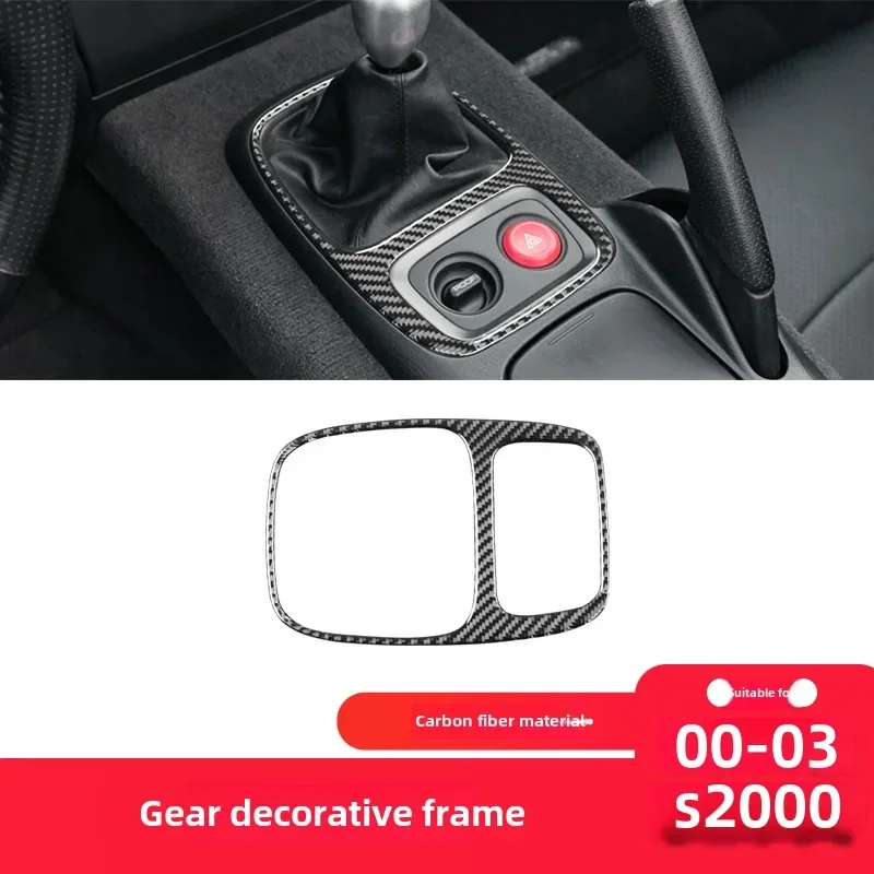 For Honda 00-03 S2000 carbon fiber interior modification parts gear panel decorative sticker
For Honda 00-03 S2000 carbon fiber interior modification parts gear panel decorative sticker