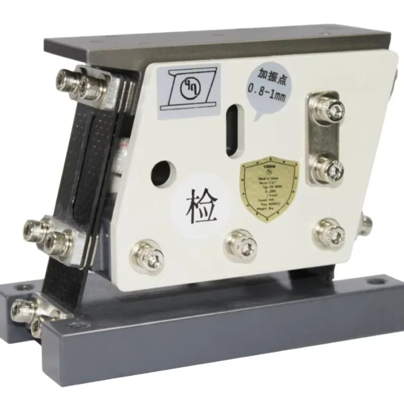 High Quality Product Simple Structure Feeder Excellent Stability Electromagnetic Direct Vibration
High Quality Product Simple Structure Feeder Excellent Stability Electromagnetic Direct Vibration