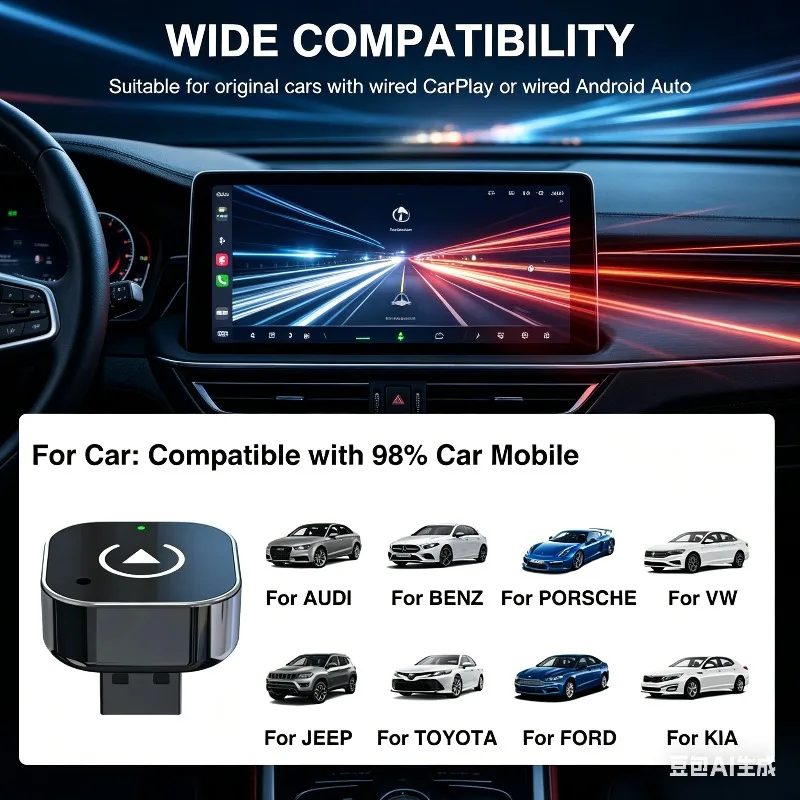 2026 Fresh Wireless CarPlay Receiver Plug Play Instant Connect Stable Speed Trans Wired to Wireless Support iOS Android
2026 Fresh Wireless CarPlay Receiver Plug Play Instant Connect Stable Speed Trans Wired to Wireless Support iOS Android