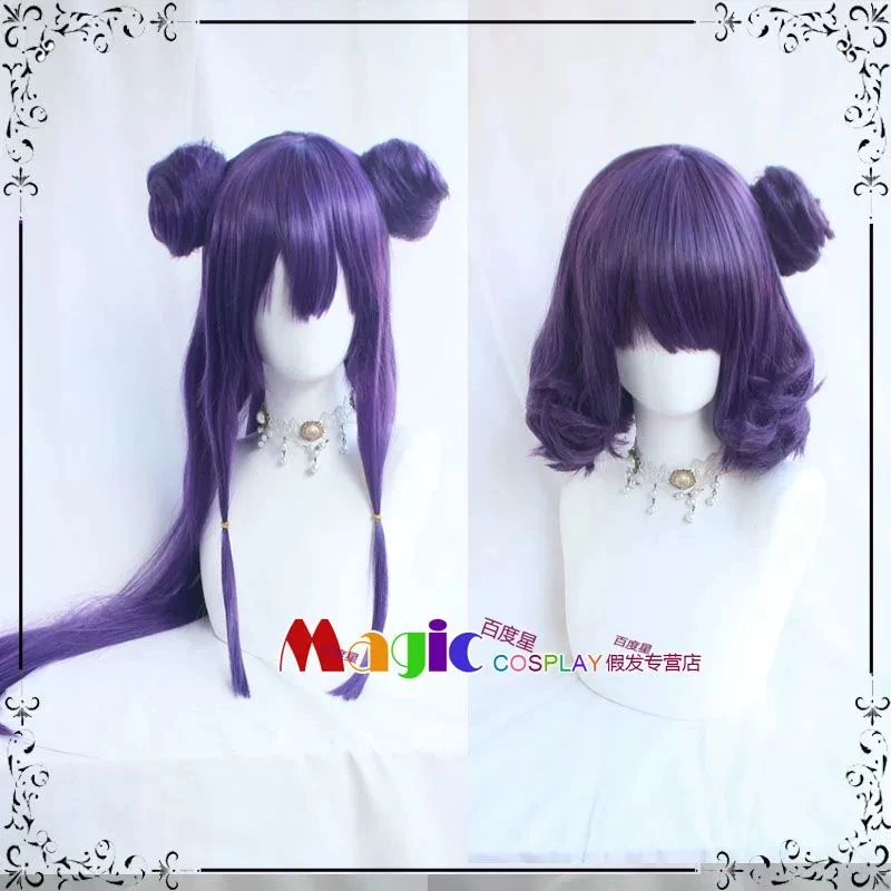 Anime Ranma ½ Shampoo Cosplay Wig Heat Resistant Synthetic Hair Halloween Costume Party Role Play Wigs
Anime Ranma ½ Shampoo Cosplay Wig Heat Resistant Synthetic Hair Halloween Costume Party Role Play Wigs
