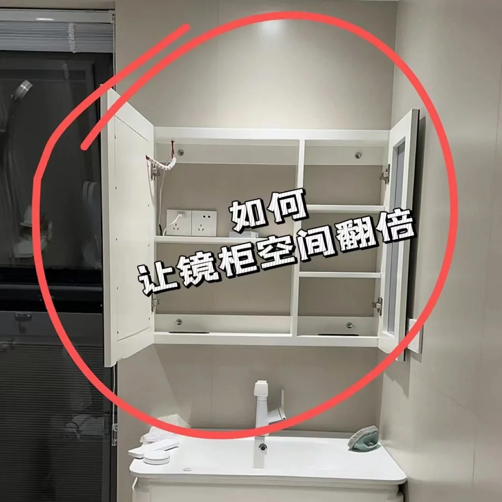 Bathroom Mirror Cabinet Storage Box Home Use Makeup Room Cosmetic Mask Jewelry Shelf Rock Lemon Brand Organizer
Bathroom Mirror Cabinet Storage Box Home Use Makeup Room Cosmetic Mask Jewelry Shelf Rock Lemon Brand Organizer
