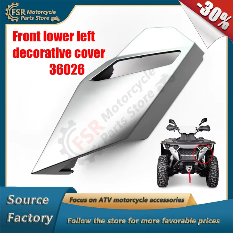 FRONT LOWER LEFT DECORATIVE COVER,FOR LINHAI M550 M550L E2/E4 & MASSIMO M750L T3B,P/N:36026,QUAD BUGGY PARTS
FRONT LOWER LEFT DECORATIVE COVER,FOR LINHAI M550 M550L E2/E4 & MASSIMO M750L T3B,P/N:36026,QUAD BUGGY PARTS