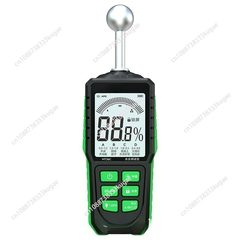 Spherical moisture meter detector Wood beam gypsum concrete tile wall Moisture content
Spherical moisture meter detector Wood beam gypsum concrete tile wall Moisture content