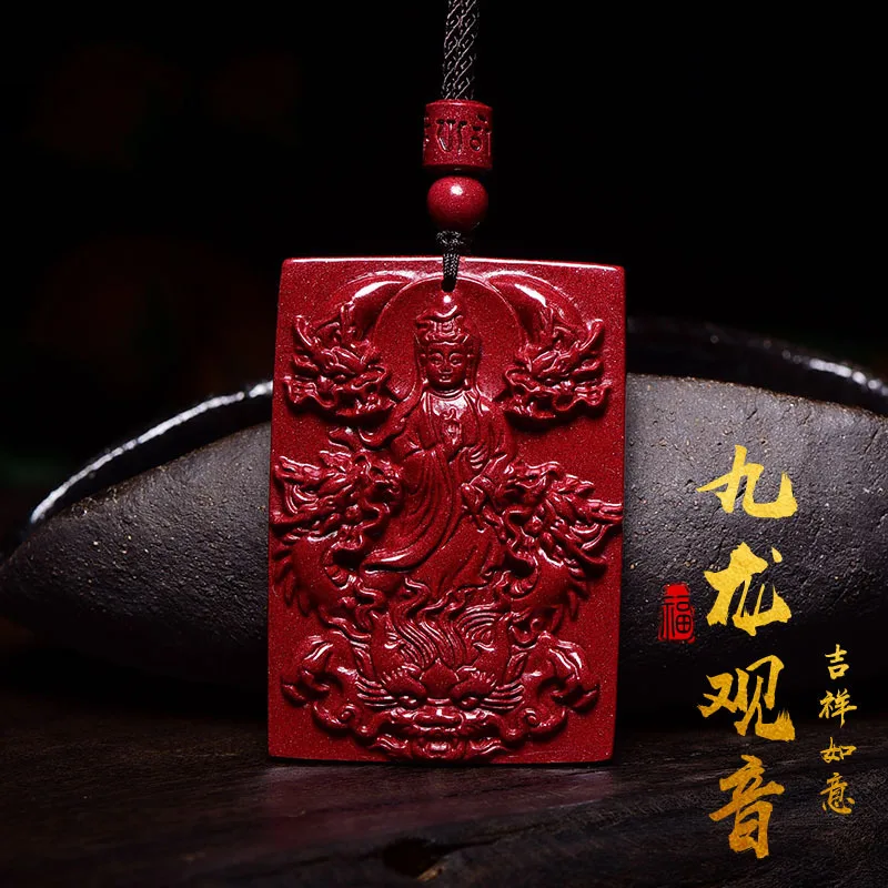 Подвеска Guanyin фиолетовый золотой песок благоприятный дракон для езды на драконе Гуаньинь Бодхисаттва символьная бирка
Подвеска Guanyin фиолетовый золотой песок благоприятный дракон для езды на драконе Гуаньинь Бодхисаттва символьная бирка