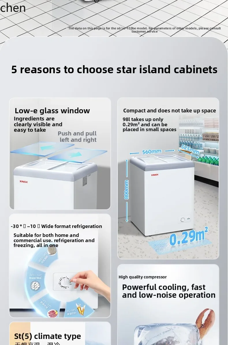 Freezer Large Capacity Frozen Display Refrigerated Fresh-keeping Glass Horizontal Ice Cream Cabinet
Freezer Large Capacity Frozen Display Refrigerated Fresh-keeping Glass Horizontal Ice Cream Cabinet
