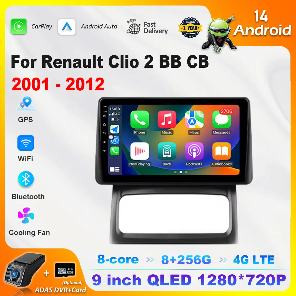 Автомобильный видеомультимедийный плеер DSP Стерео 9-дюймовый для Renault Clio 2 BB CB 2001-2012 Android Система GPS Navi WiFi IPS Экран 4G BT
Автомобильный видеомультимедийный плеер DSP Стерео 9-дюймовый для Renault Clio 2 BB CB 2001-2012 Android Система GPS Navi WiFi IPS Экран 4G BT