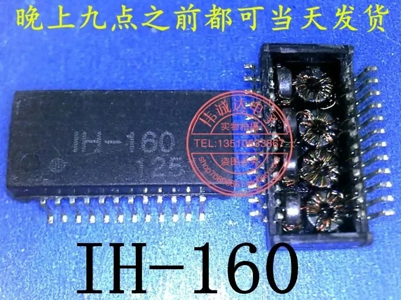 10Pcs IH-160 1H-160 SOP24 New
10Pcs IH-160 1H-160 SOP24 New