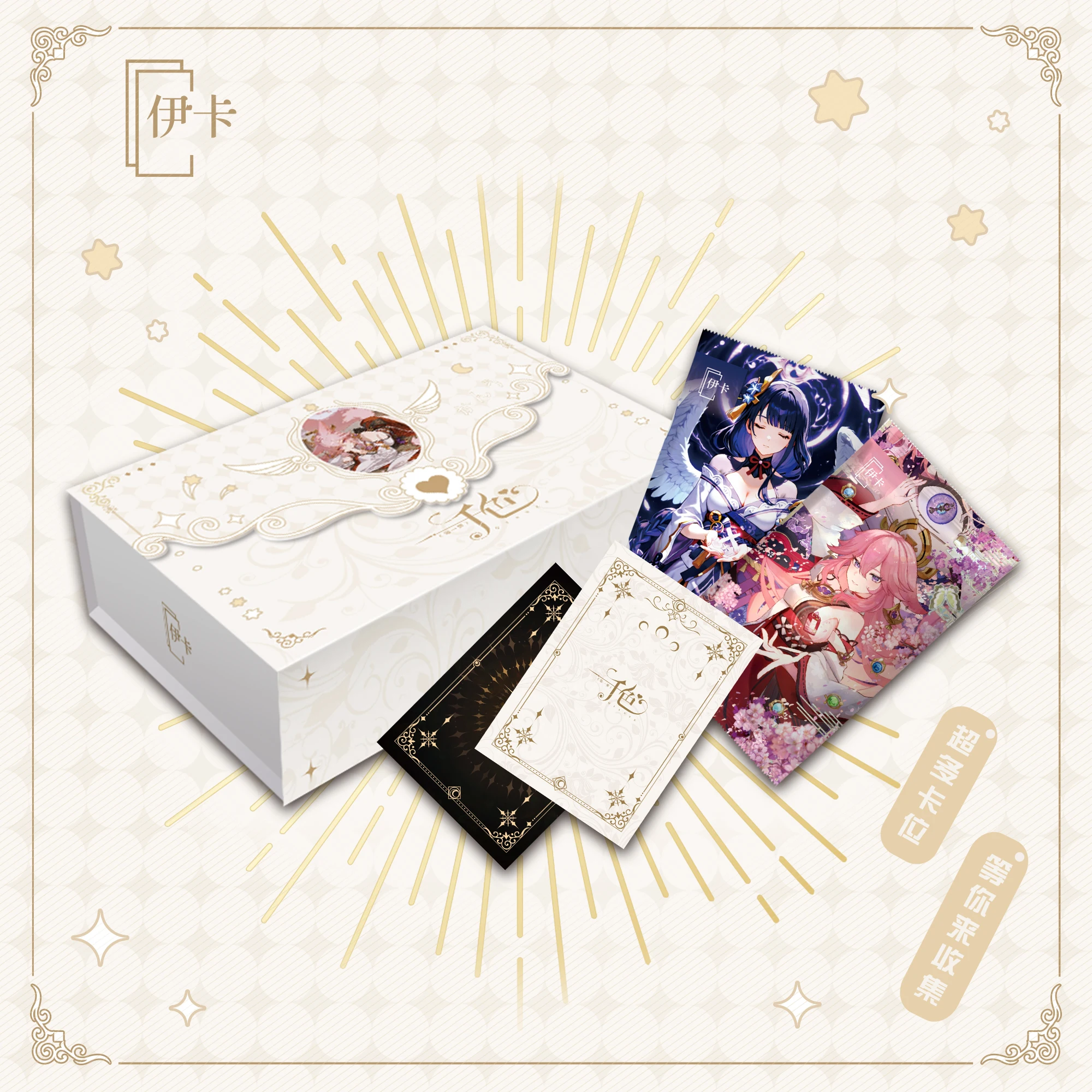 New Goddess Story Ika QianSe Collection Cards Rem Popular Two-dimensional Anime Goddess Characters Sexy Bikini Cards Doujin Toy
New Goddess Story Ika QianSe Collection Cards Rem Popular Two-dimensional Anime Goddess Characters Sexy Bikini Cards Doujin Toy