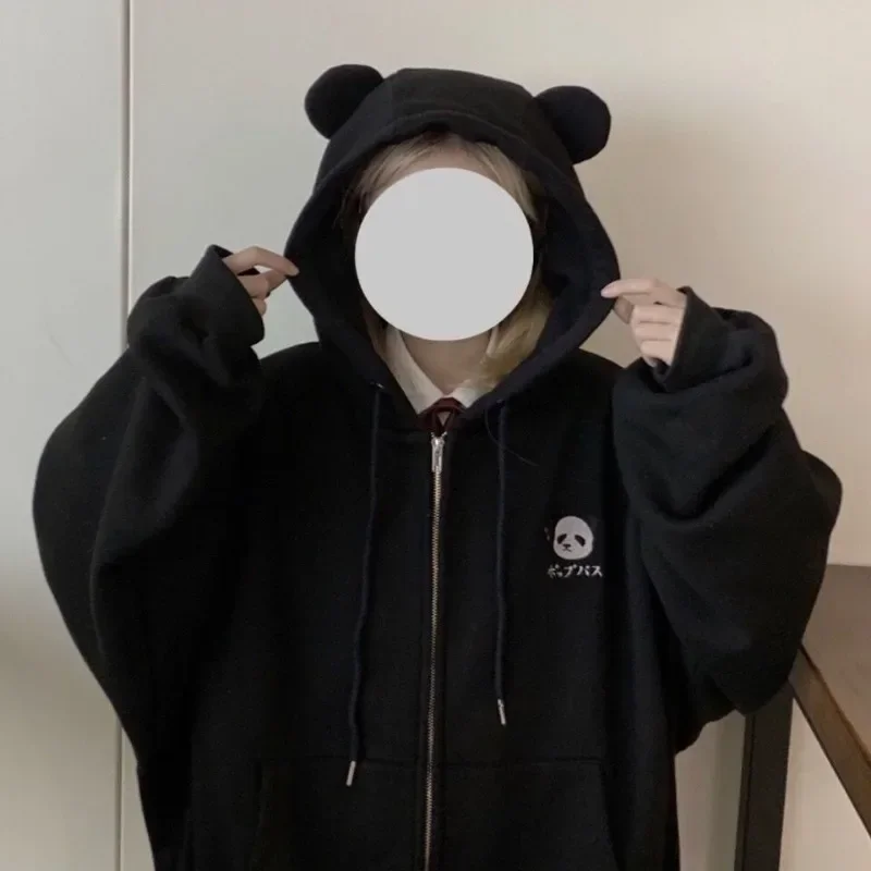 Kawaii Ear Rabbit Preppy Style Hooded Streetwear Women Sweatshirts Autumn Zipper Black Coats Y2k Japanese Loose Sudaderas
Kawaii Ear Rabbit Preppy Style Hooded Streetwear Women Sweatshirts Autumn Zipper Black Coats Y2k Japanese Loose Sudaderas
