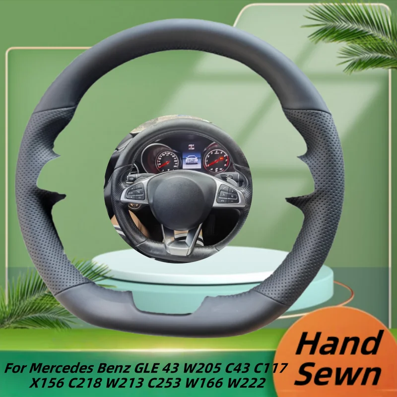 Car Steering Wheel Cover Hand-Sewn Microfiber Leather For Mercedes Benz GLE 43 W205 C43 C117 X156 C218 W213 C253 W166 W222
Car Steering Wheel Cover Hand-Sewn Microfiber Leather For Mercedes Benz GLE 43 W205 C43 C117 X156 C218 W213 C253 W166 W222