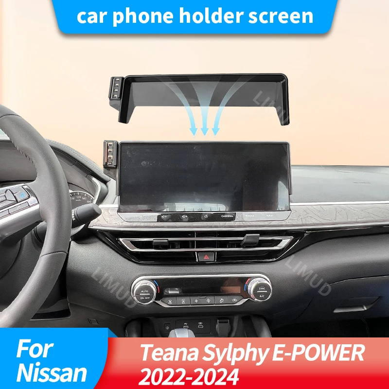 Car phone holder screen For Nissan Teana Sylphy E-POWER 2022 2023 2024 Fixed Navigation Bracket Base Charging Accessories
Car phone holder screen For Nissan Teana Sylphy E-POWER 2022 2023 2024 Fixed Navigation Bracket Base Charging Accessories