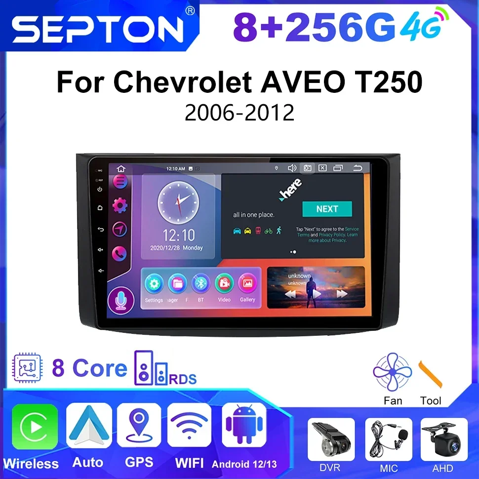 Автомобильный стерео радио SEPTON для Chevrolet AVEO T250 2006-2012 GPS Android-плеер CarPlay Automovie Мультимедиа 4G DSP QLED Экран
Автомобильный стерео радио SEPTON для Chevrolet AVEO T250 2006-2012 GPS Android-плеер CarPlay Automovie Мультимедиа 4G DSP QLED Экран