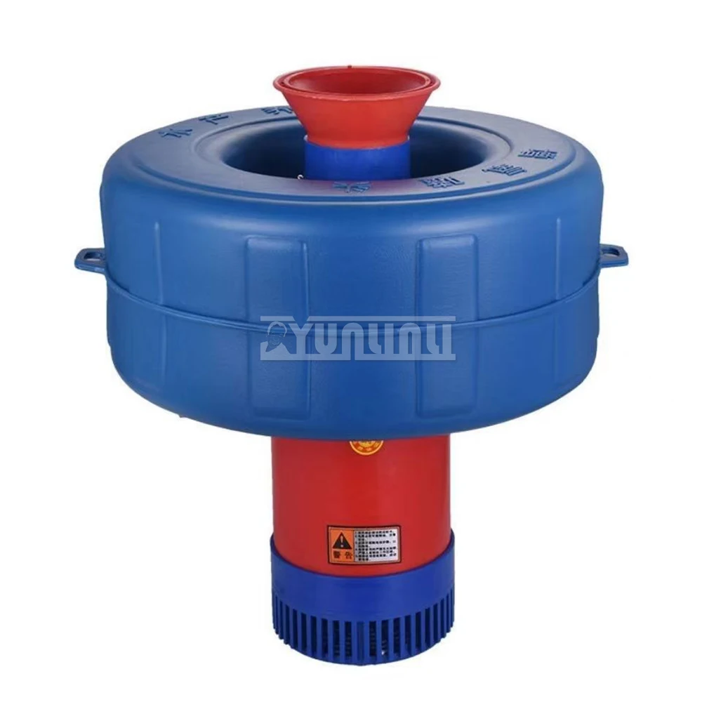 Fish Pond Aerator Oxygen Pump 2inch Household Breeding Irrigation Drainage Sprinkler Oxygenated Water Pump Breeding Equipment
Fish Pond Aerator Oxygen Pump 2inch Household Breeding Irrigation Drainage Sprinkler Oxygenated Water Pump Breeding Equipment