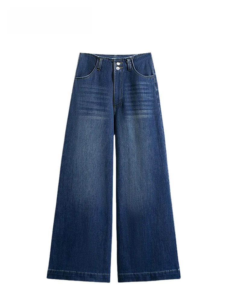 Loose Wide Leg Denim Jeans Women's plus Size Casual Faionable Spring New Sle Versatile plus Size Sister Loose Pants
Loose Wide Leg Denim Jeans Women's plus Size Casual Faionable Spring New Sle Versatile plus Size Sister Loose Pants