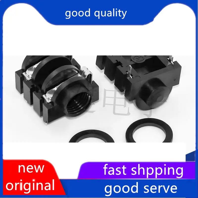 10pcs original new 6.35MM microphone connector 6.35.334g.4p headphone socket female metal four pin short pin
10pcs original new 6.35MM microphone connector 6.35.334g.4p headphone socket female metal four pin short pin