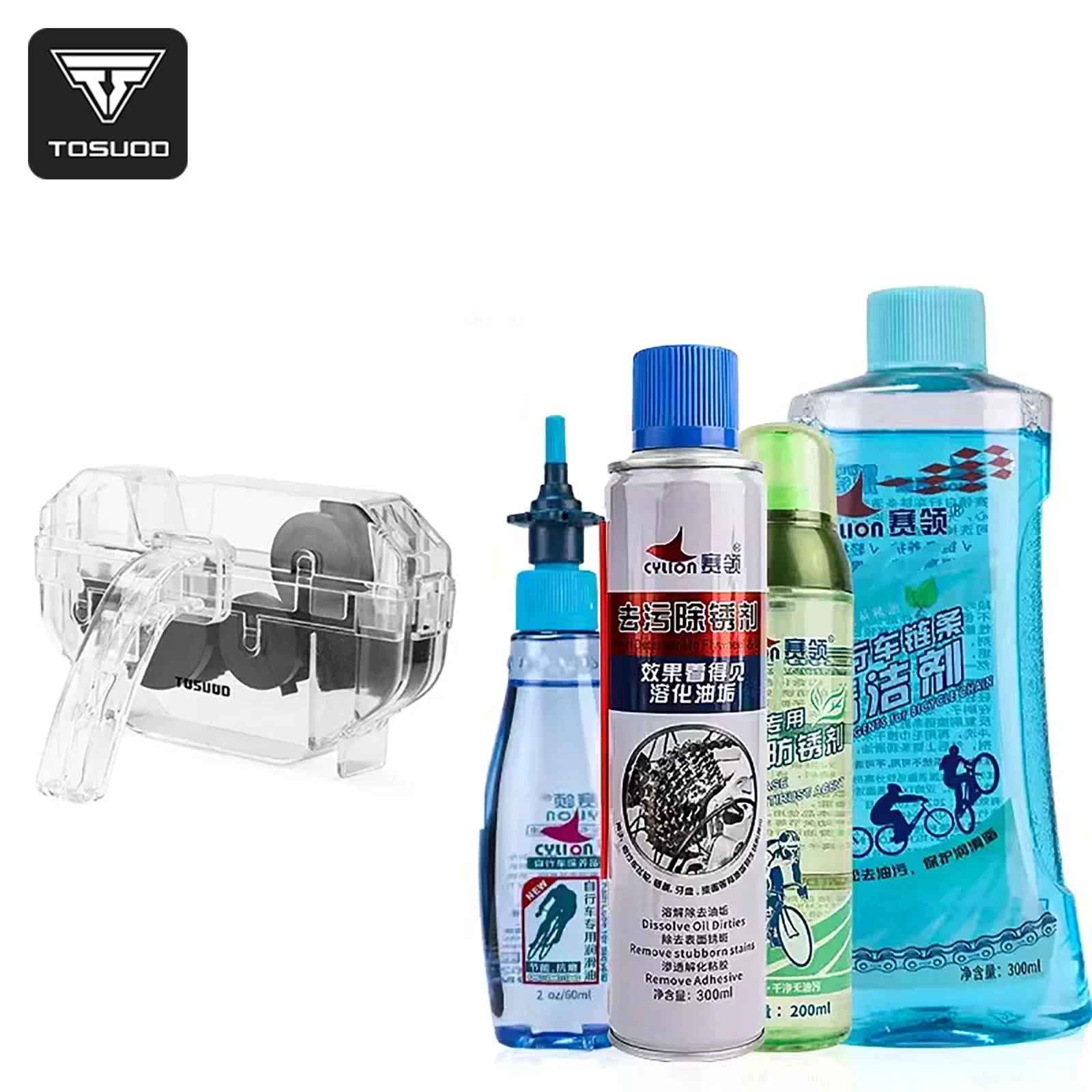 TOSUOD Bike Chain Cleaner Washer Mountain Road Bicycle Motorcycle Flywheel Maintenance Repair Tool Kit
TOSUOD Bike Chain Cleaner Washer Mountain Road Bicycle Motorcycle Flywheel Maintenance Repair Tool Kit