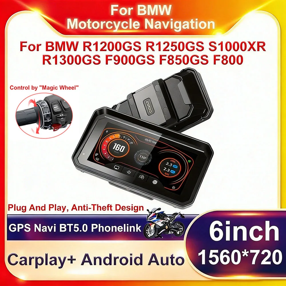 6-дюймовый портативный цифровой HD-дисплей для мотоциклов BMW R1200GS R1250GS S1000XR с беспроводными CarPlay и Android Auto, GPS-навигация
6-дюймовый портативный цифровой HD-дисплей для мотоциклов BMW R1200GS R1250GS S1000XR с беспроводными CarPlay и Android Auto, GPS-навигация