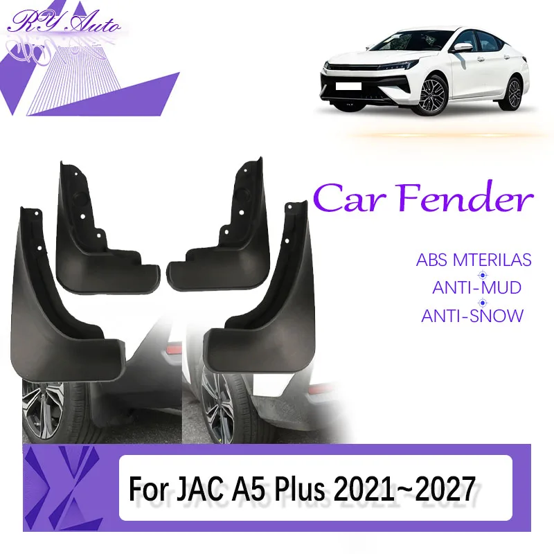 Car Mud Fender For JAC A5/J7 Plus Sol/Sehol Yao Moskvitch 6 2021~2027 Anti-splash Door Guard Mudflap Wheel Flap Auto Accessories
Car Mud Fender For JAC A5/J7 Plus Sol/Sehol Yao Moskvitch 6 2021~2027 Anti-splash Door Guard Mudflap Wheel Flap Auto Accessories