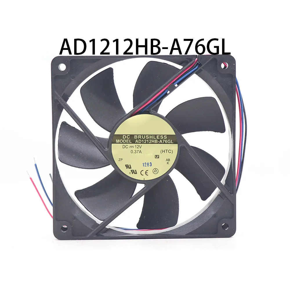Осевой вентилятор охлаждения 12 В постоянного тока 0,37 А 120*120*25 мм AD1212HB-A76GL 3-проводной высокоскоростной корпус 
Осевой вентилятор охлаждения 12 В постоянного тока 0,37 А 120*120*25 мм AD1212HB-A76GL 3-проводной высокоскоростной корпус
