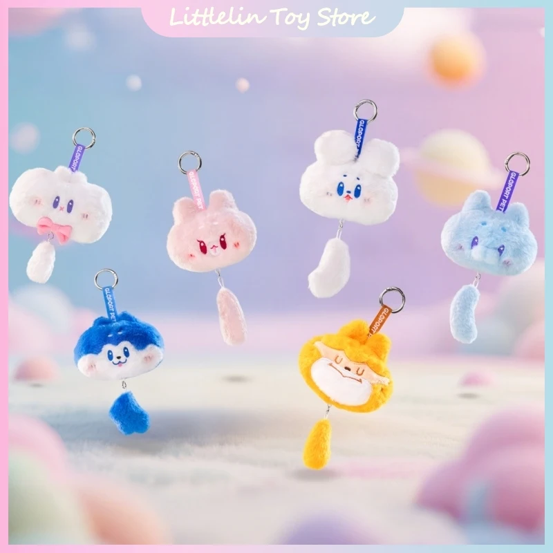 New Genuine Gloport Pets Zoo Series Original Cartoon Plush Pendant Doll Bag Keychain Ornament Girl'S Birthday Xmas Cute Gift
New Genuine Gloport Pets Zoo Series Original Cartoon Plush Pendant Doll Bag Keychain Ornament Girl'S Birthday Xmas Cute Gift