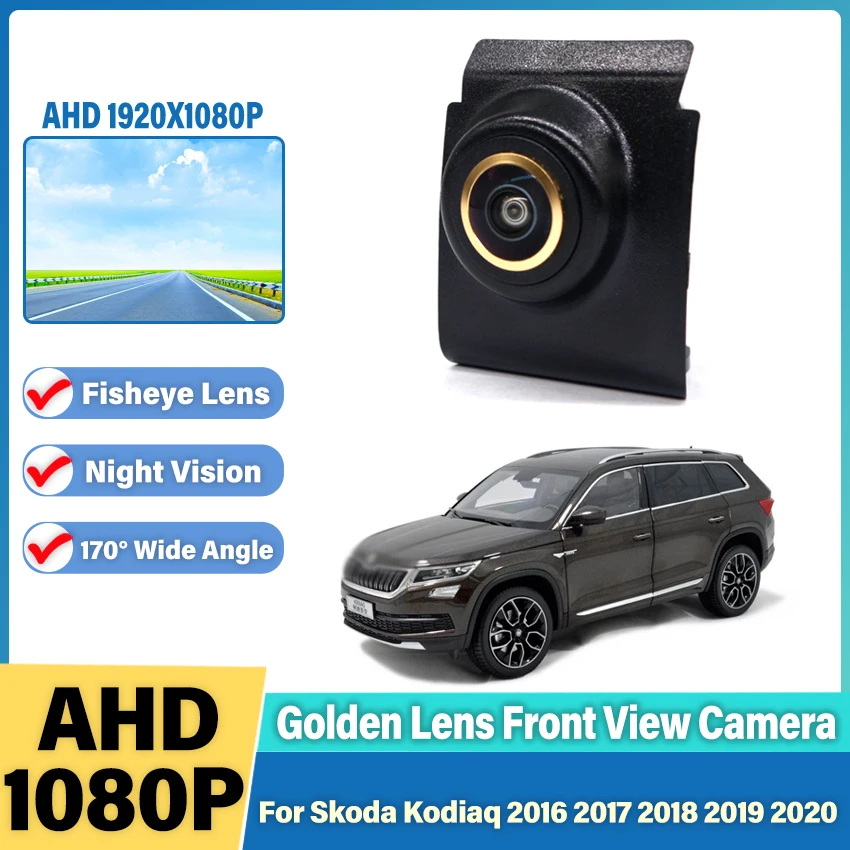 Золотой объектив HD CCD, автомобильная камера переднего вида для парковки, ночного видения, положительная водонепроницаемая камера с логотипом для Skoda Kodiaq 2016 2017 2018 2019 2020
Золотой объектив HD CCD, автомобильная камера переднего вида для парковки, ночного видения, положительная водонепроницаемая камера с логотипом для Skoda Kodiaq 2016 2017 2018 2019 2020