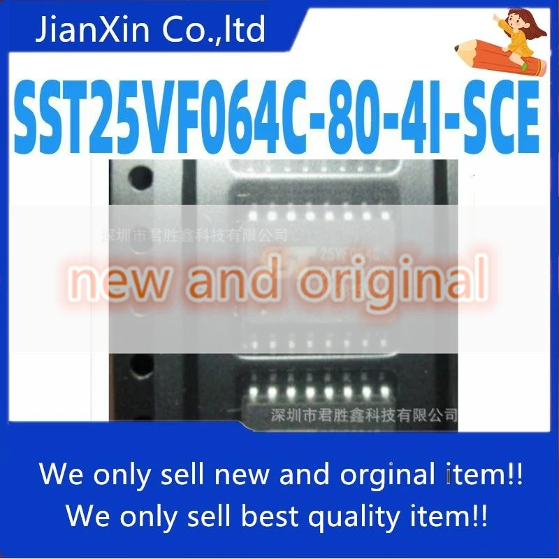 2pcs orginal new SST25VF064C SST25VF064C-80-4I-SCE connection
2pcs orginal new SST25VF064C SST25VF064C-80-4I-SCE connection
