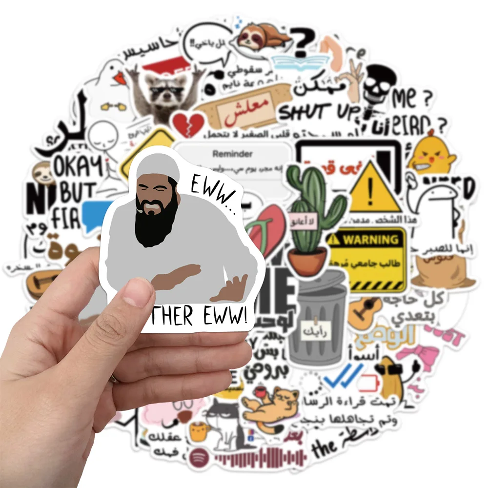50PCS Creative Arabic Meme Cartoon Graffiti Stickers DIY Luggage Laptop Skateboard Motorcycle Stickers
50PCS Creative Arabic Meme Cartoon Graffiti Stickers DIY Luggage Laptop Skateboard Motorcycle Stickers