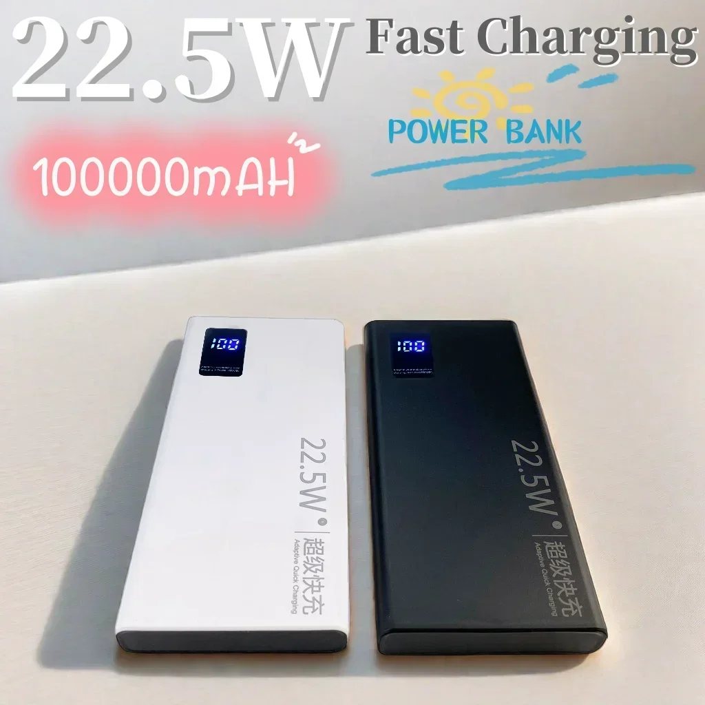 22.5W Super Fast Charging Portable External Battery Digital Display Power Bank high-capacity
22.5W Super Fast Charging Portable External Battery Digital Display Power Bank high-capacity