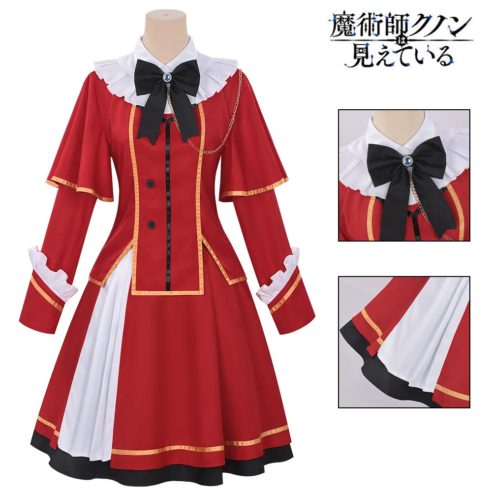 Kunon The Sorcerer Can See Mirika Huguria Cosplay Costume Same Style Red Dress Set Stage Performance Anime Convention Costume
Kunon The Sorcerer Can See Mirika Huguria Cosplay Costume Same Style Red Dress Set Stage Performance Anime Convention Costume