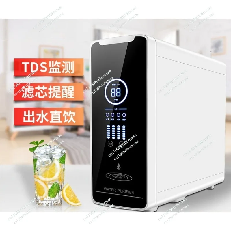 600G large flow RO reverse osmosis water purifier household water purifier through kitchen water purifier
600G large flow RO reverse osmosis water purifier household water purifier through kitchen water purifier